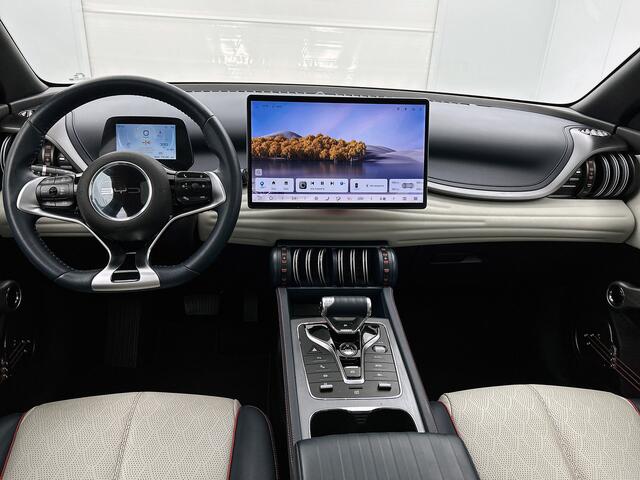 BYD Atto 3 Design 60 kWh | Luxe uitvoering | 420 KM WLTP | Origineel NL | NAP |