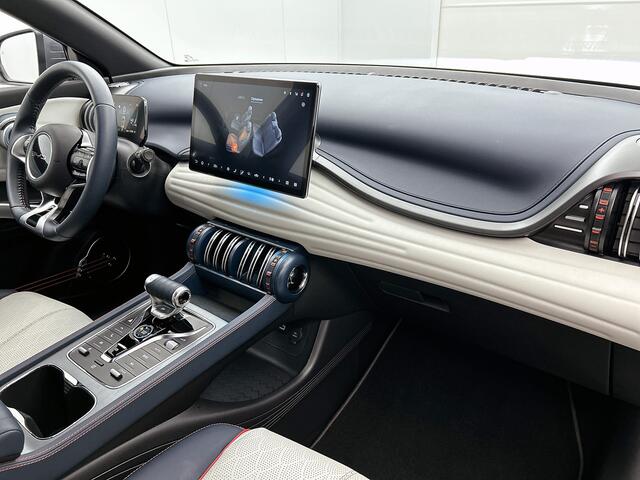 BYD Atto 3 Comfort 60 kWh | 420KM WLTP | 18" LMV | Apple Carplay -/- Android Auto | Stoelverwarming