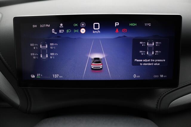 BYD Atto 3 EVO Design 74.8 kWh | Panoramadak | 360 graden camera | 1500kg trekgewicht |Stoelverwarming/ventilatie