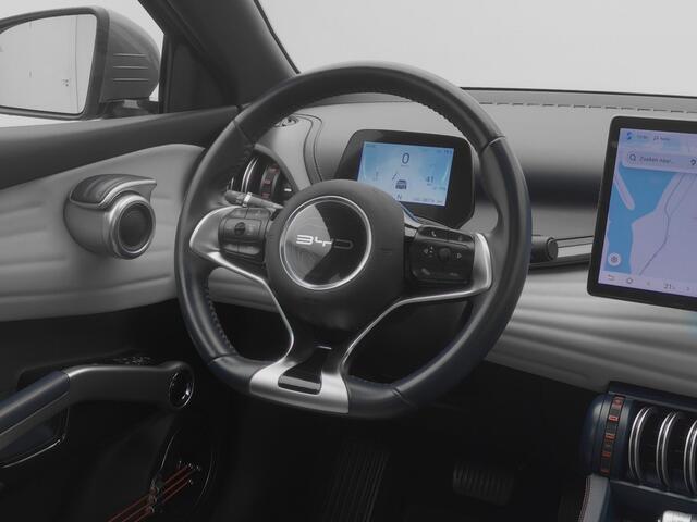 BYD Atto 3 Comfort 60 kWh | PANO | 360° | ADAPTIVE | STOELVERWARMING