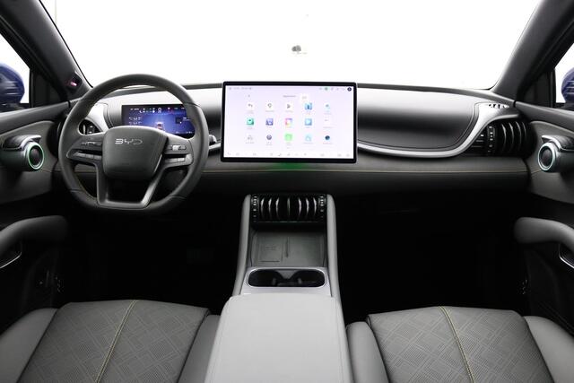 BYD Atto 3 EVO Design 74.8 kWh ADG-Edition| Unieke uitvoering | 360 graden camera | 1500kg trekgewicht |Stoelverwarming/ventilatie