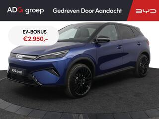 BYD Atto 3