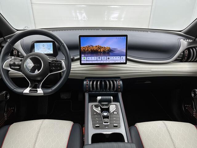 BYD Atto 3 Comfort 60 kWh | 2025 | 360 camera | 18" LMV | Grootste BYD Dealer van NL |
