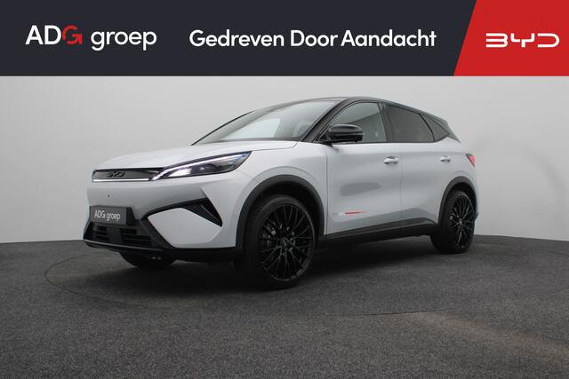 BYD Atto 3 EVO Design 74.8 kWh ADG EDITION | 510 km | Stoelverwarming | 1500 trekgewicht|