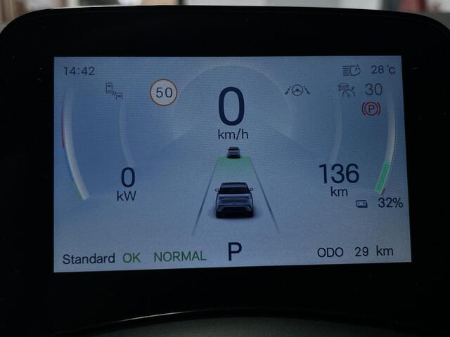 BYD Dolphin Design 60.4 kWh | BYD Bochane Ede