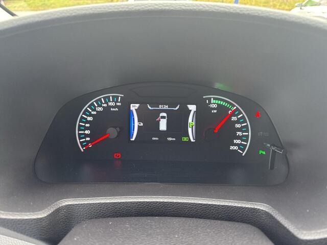 BYD ETP3 Standard 45 kWh | 15+ op voorraad! | A. camera | Clima | PDC | 2x schuifdeur |