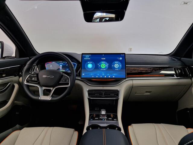 BYD Seal U Comfort 71,8 kWh BYD SEAL U Design 87 kWh l Trekgewicht 1300KG l PANORAMADAK l 360GR CAMERA l