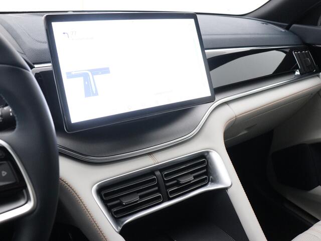 BYD Seal U Comfort 72 kWh | Navigatie | Panoramadak |