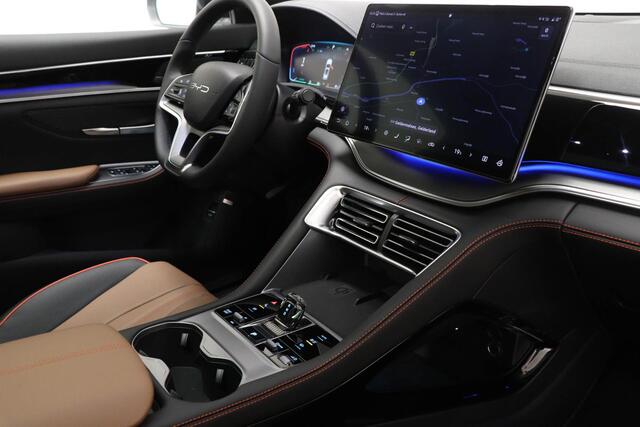 BYD Seal U 1.5 DM-i FWD Boost BRUIN/ZWART INTERIEUR | PANORAMADAK | STUURVERWARMING | STOELKOELING | 360 CAMERA