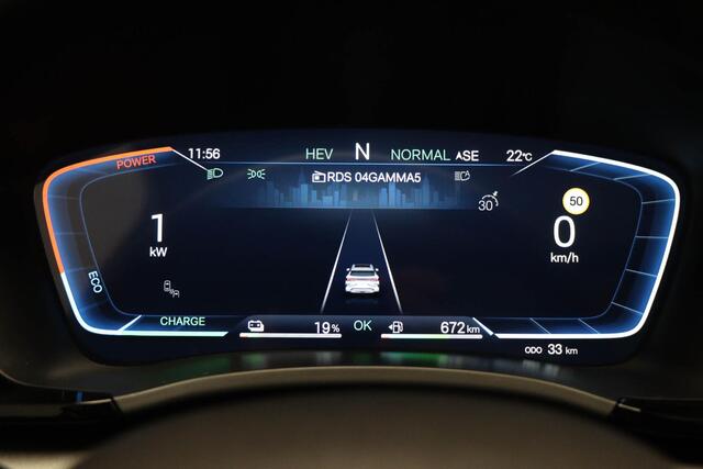 BYD Seal U 1.5 DM-i FWD Boost | PANORAMADAK | STUURVERWARMING | STOELKOELING | 360 CAMERA