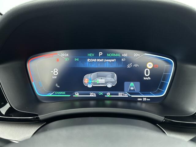 BYD Seal U 1.5 DM-i FWD Boost | Direct leverbaar | 80 KM ev bereik