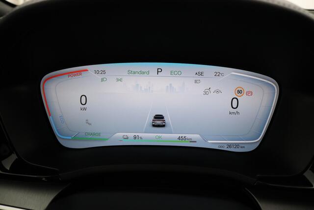 BYD Seal U Design 87 kWh