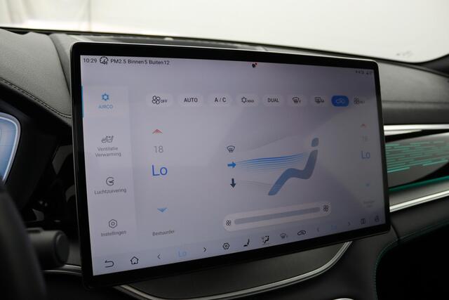 BYD Seal U Design 87 kWh