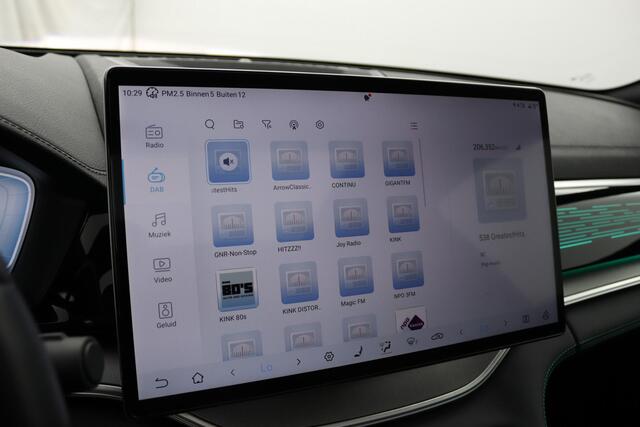 BYD Seal U Design 87 kWh