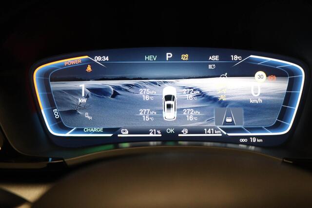 BYD Seal U 1.5 DM-i FWD Boost | PANORAMADAK | STUURVERWARMING | STOELVENTILATIE | 360 CAMERA