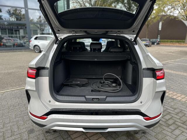 BYD Seal U 1.5 DM-i FWD Boost DIRECT LEVERBAAR | BYD VOLLEDIGE FABRIEKSGARANTIE TOT 02-2031 OF 150.000KM| PLUG IN HYBRIDE | BOMVOL OPTIES