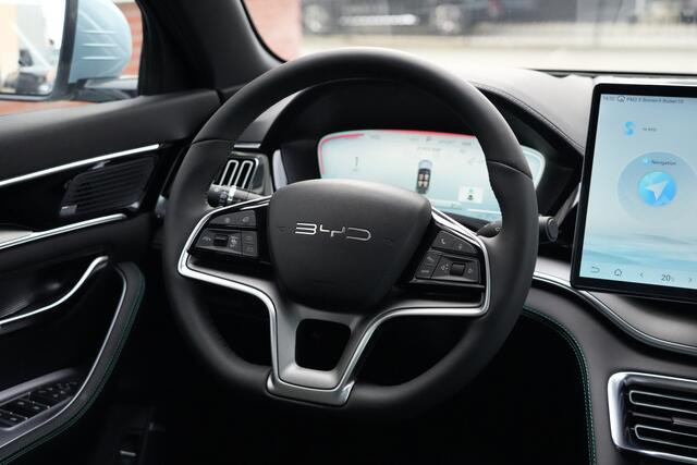 BYD Seal U 1.5 T DM-i AWD Design 324pk Panoramadak/Stoelverwarming/AppleCarplay