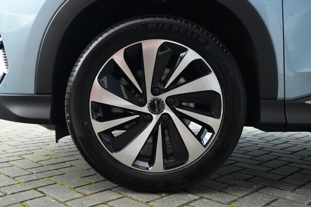 BYD Seal U 1.5 T DM-i AWD Design 324pk Panoramadak/Stoelverwarming/AppleCarplay
