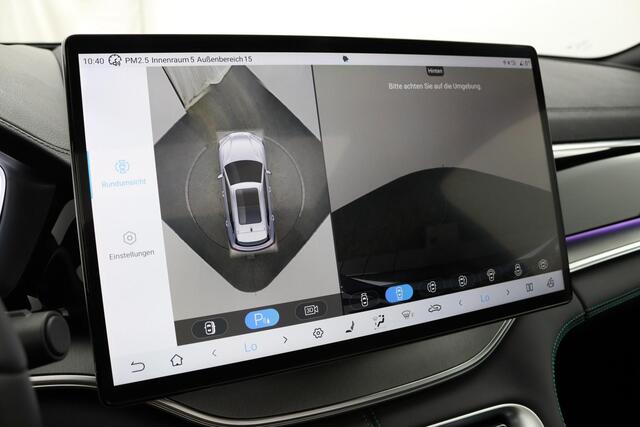 BYD Seal U 1.5 T DM-i AWD Design Wordt verwacht | Panoramadak | 360 graden camera | 1300 kg trekgewicht | | Elektrische kofferklep
