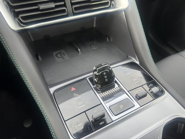 BYD Seal U 1.5 DM-i FWD Boost