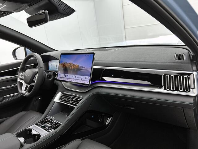 BYD Seal U 1.5 DM-i FWD Boost | Panoramadak |