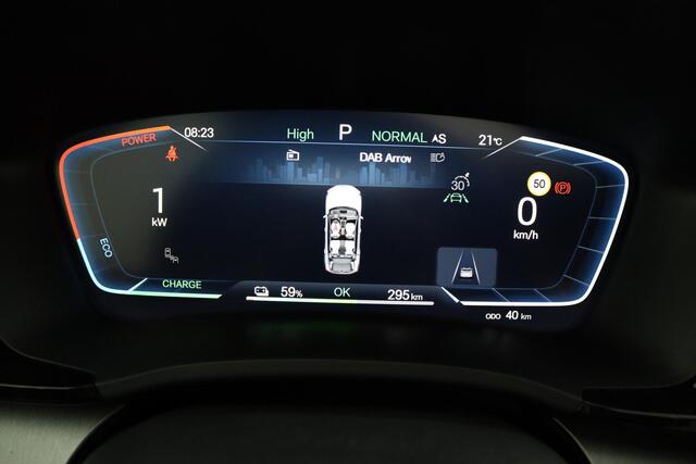 BYD Seal U Design 87 kWh Bijtellingsvriendelijk / zwart interieur / 500 km / stoelverwarming / Apple Carplay