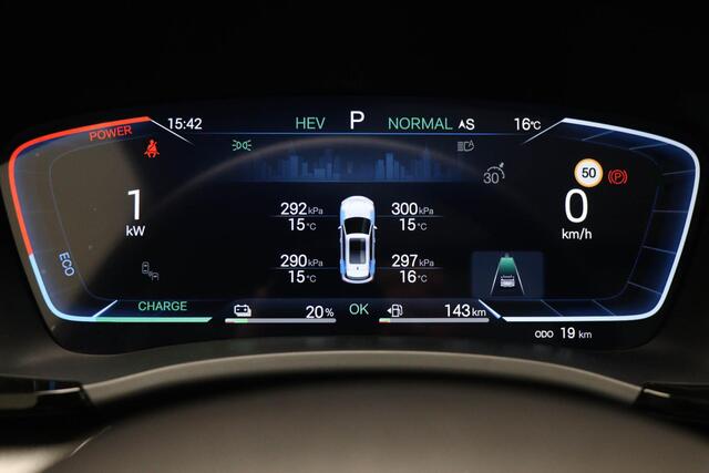 BYD Seal U 1.5 DM-i FWD Boost | PANORAMADAK | STUURVERWARMING | STOELVENTILATIE | 360 CAMERA