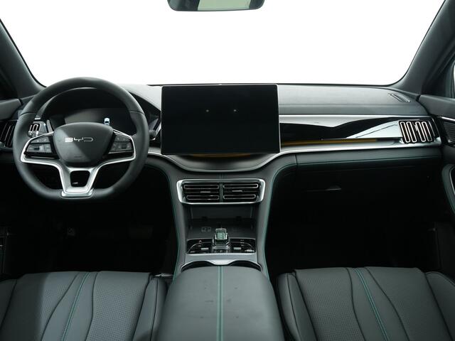 BYD Seal U 1.5 T DM-I 323PK AWD DESIGN | 1300 kg trekgewicht | Panoramadak | nieuw!