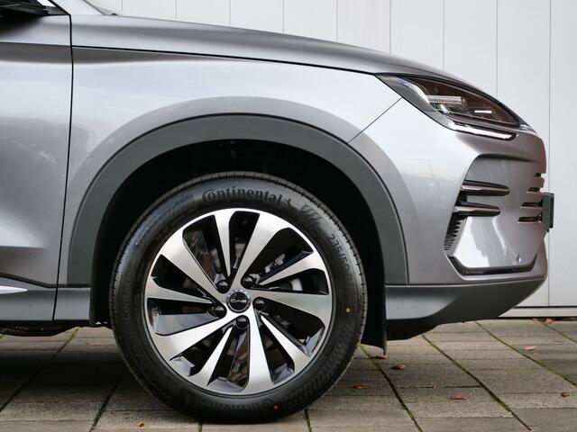 BYD Seal U 1.5 218pk DM-i FWD Boost Automaat Leder / Panoramadak / Infinity sound / Adaptive cruise