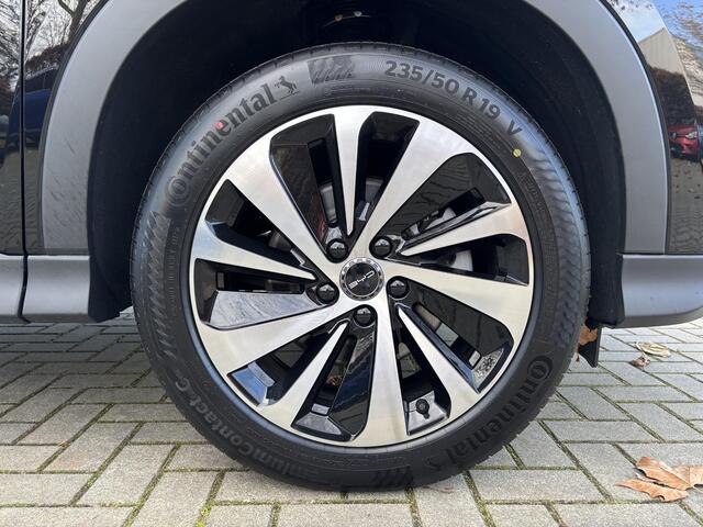 BYD Seal U 1.5 DM-i FWD Boost | Nieuwe Auto Direct leverbaar |