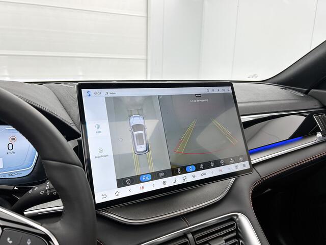 BYD Seal U 1.5 T DM-i AWD Design | 1080 KM WLTP | Zwart-Bruin Leder | Grootste BYD Dealer van NL |