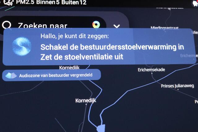 BYD Seal U 1.5 DM-i FWD Boost | Nieuw Rijklaar inclusief trekhaak | Direct rijden |