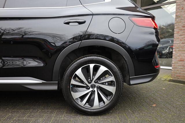 BYD Seal U 1.5 DM-i FWD Boost BRUIN-LEER CARPLAY PANO 360-CAMERA STOELVENTILATIE STUUR/STOELVERW. HUD ADAPTIVE-CRUISE CLIMA NAVI 2XPDC 19''LMV ENZ ENZ!