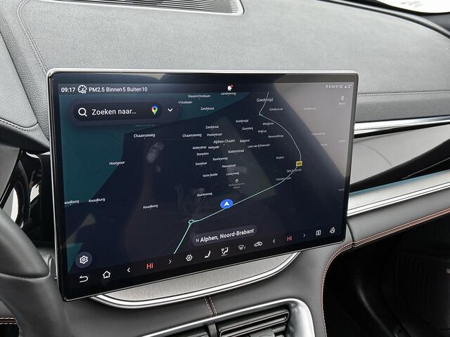 BYD Seal U 1.5 T DM-i AWD Design | Schuif -/- Kanteldak | 19" LMV | 1080 KM WLTP | 15,6" Multimedia |