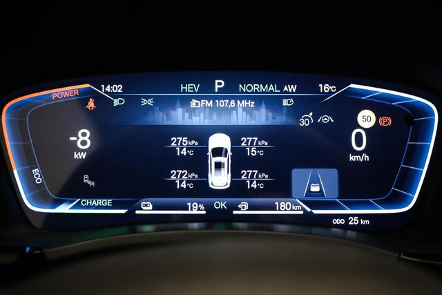 BYD Seal U 1.5 DM-i FWD Boost | PANORAMADAK | STUURVERWARMING | STOELVENTILATIE | 360 CAMERA