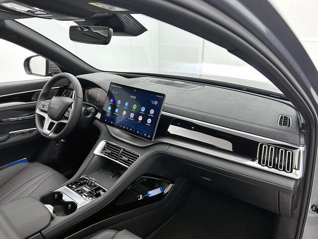 BYD Seal U 1.5 DM-i FWD Boost | Panoramadak |