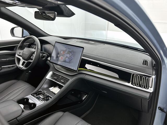 BYD Seal U 1.5 T DM-i AWD Design | 1300 KG Trekgewicht | 4x4 | 1080 KM WLTP |