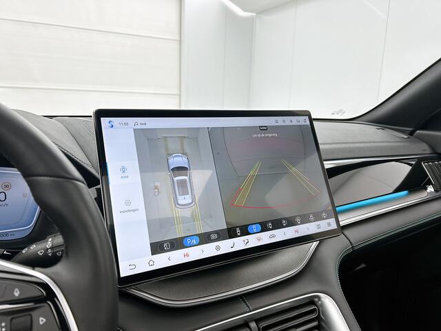 BYD Seal U 1.5 T DM-i AWD Design | 1300 KG Trekgewicht | 4x4 | 1080 KM WLTP |