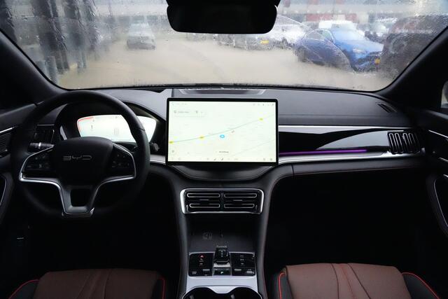 BYD Seal U 1.5 T DM-i AWD Design 324pk Panoramadak/Stoelverwarming/AppleCarplay