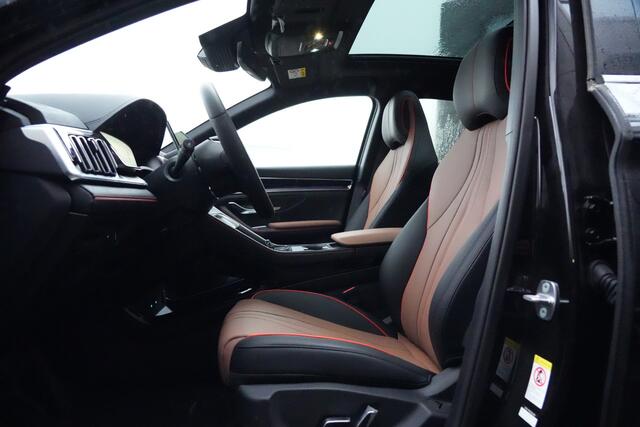 BYD Seal U 1.5 T DM-i AWD Design 324pk Panoramadak/Stoelverwarming/AppleCarplay