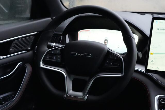 BYD Seal U 1.5 T DM-i AWD Design 324pk Panoramadak/Stoelverwarming/AppleCarplay