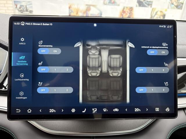 BYD Seal U 1.5 DM-i FWD Boost | Schuif/kantel dak | 360 Camera | Infinty |