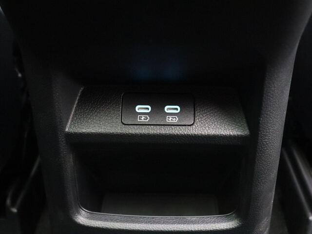 BYD Seal U Design 87 kWh | Infinity Premium Audio | Head Up Display | Panoramadak | 6 jaar/150000km garantie |