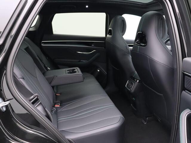 BYD Seal U Design 87 kWh | Infinity Premium Audio | Head Up Display | Panoramadak | 6 jaar/150000km garantie |