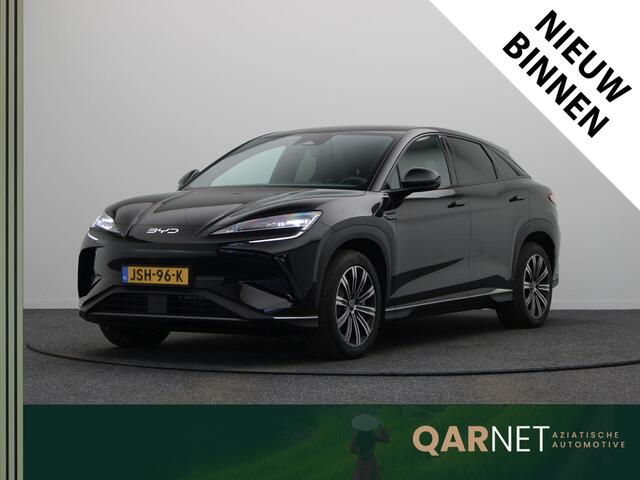 BYD Seal Comfort 82.5 kWh | 482km WLTP | Panoramadak | Dynaudio | Lederen Bekleding |