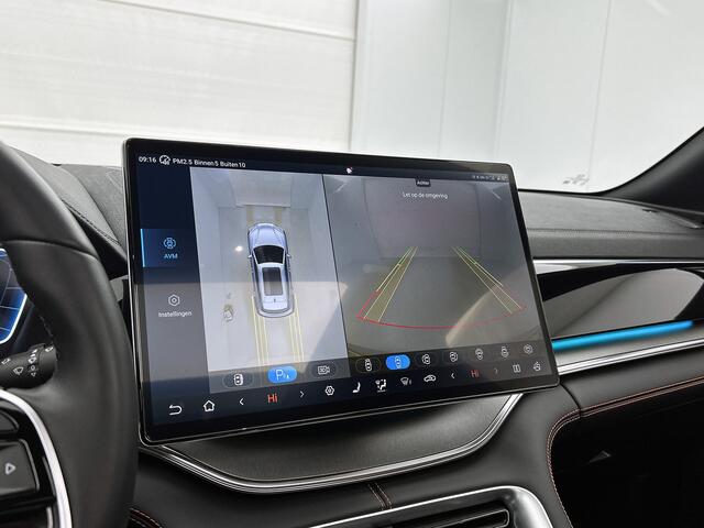 BYD Seal U 1.5 T DM-i AWD Design | Schuif -/- Kanteldak | 19" LMV | 1080 KM WLTP | 15,6" Multimedia |