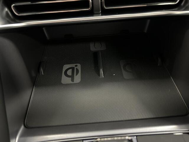 BYD Seal U 1.5 T DM-i AWD Design | Direct uit voorraad leverbaar!