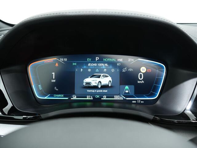 BYD Seal U 1.5 DM-i FWD COMFORT LONG RANGE 1125KM WLTP | Panoramadak | 360 camera | Leder