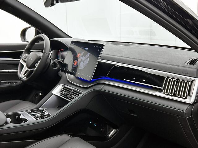 BYD Seal U 1.5 T DM-i AWD Design | 19" LMV | Zwart Leder | V2L | 1300 KG Trekgewicht |