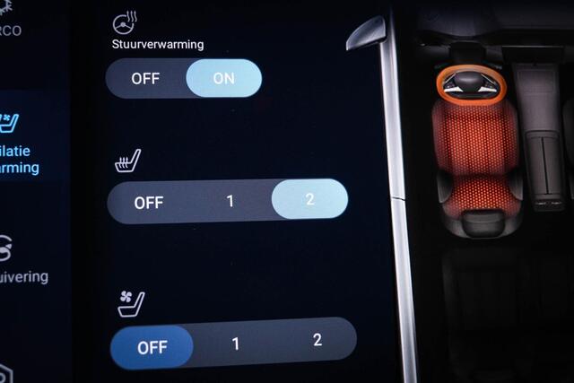 BYD Seal U 1.5 DM-i FWD Boost | PANORAMADAK | STUURVERWARMING | STOELVENTILATIE | 360 CAMERA